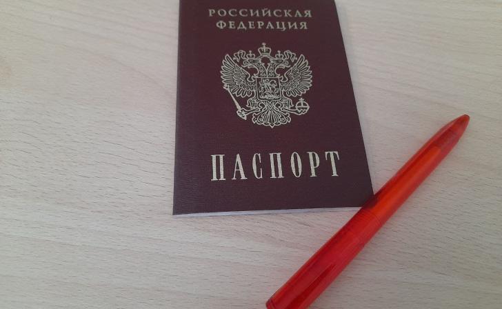 Возвращенным жителям Курской области вручили паспорта