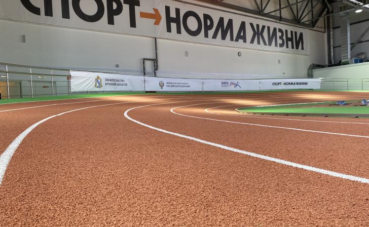 Путин одобрил строительство центра адаптивных видов спорта в Курске Путин одобрил строительство центра адаптивных видов спорта в Курске