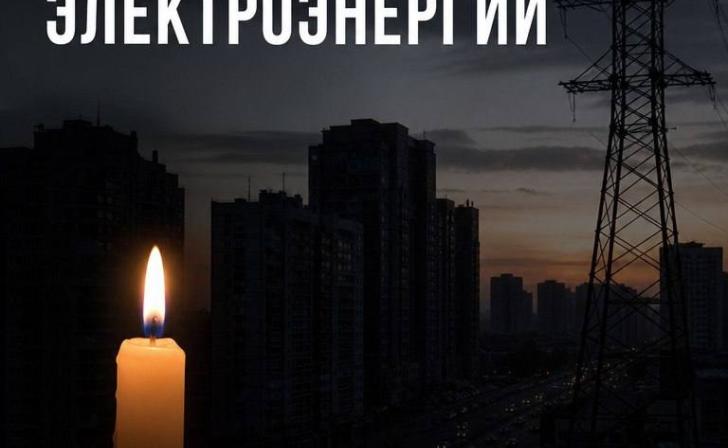 В Курске из‑за непогоды пропал свет на пяти улицах