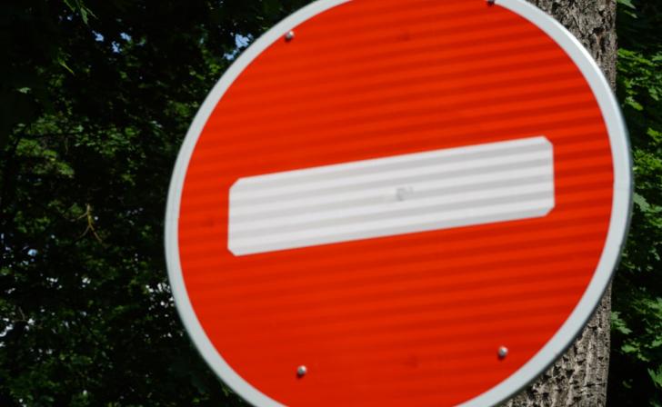 В Курске до сентября перекроют движение на участке по улице Школьной