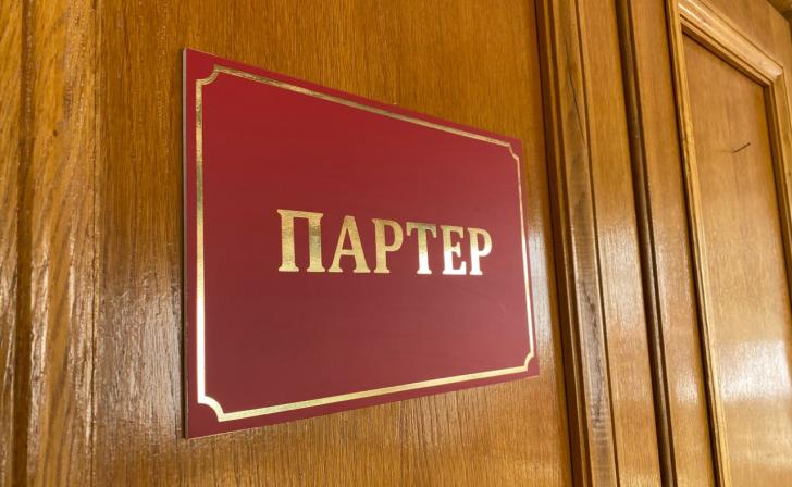 Молодые куряне могут сводить родителей в музей или театр за пол-цены