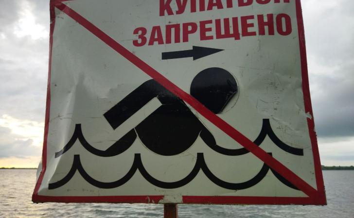 В Курской области с начала лета утонуло шесть человек