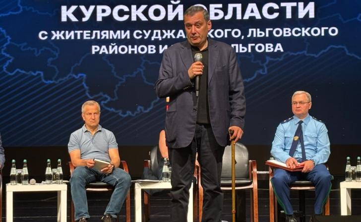 Губернатор Хинштейн встретится с жителями Глушковского, Рыльского и Хомутовского районов