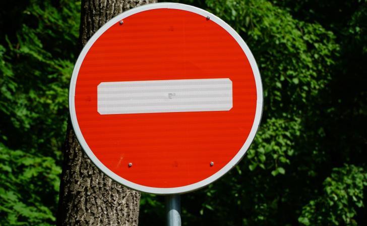 В Курске перекроют движение на участке улицы Карла Маркса