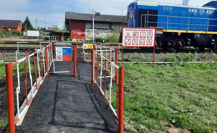 В Курской области на станции Кшень открыли переход через жд пути