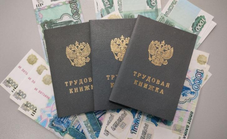 В Курской области насчитывалось почти 590 тыс.трудящихся