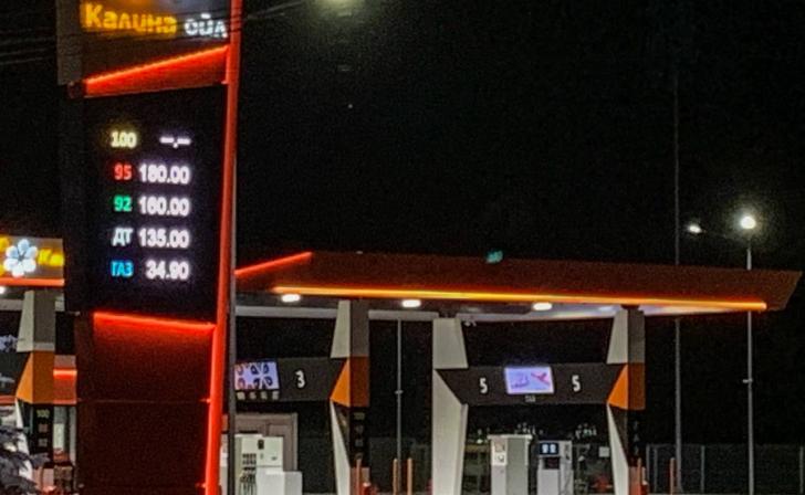 Курское УФАС возбудило дело против сети АЗС «Калина Ойл»
