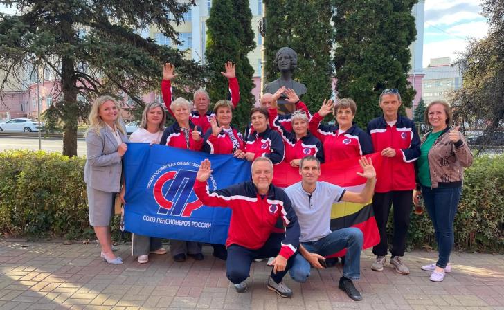 Курская команда поборется за медали на Спартакиаде пенсионеров России Курская команда поборется за медали на Спартакиаде пенсионеров России