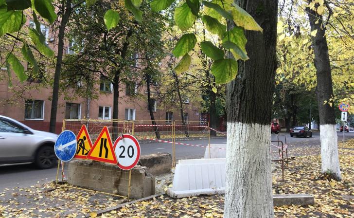 В Курске ликвидировали разрытия по 11 адресам