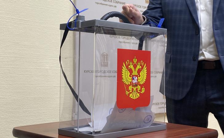 Более 500 спасателей МЧС обеспечат безопасность на выборах в Курской области Более 500 спасателей МЧС обеспечат безопасность на выборах в Курской области
