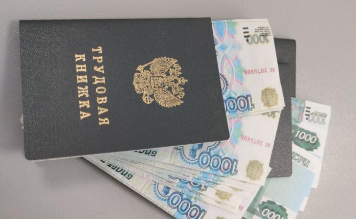 Доля россиян с зарплатой выше 130 тысяч рублей выросла