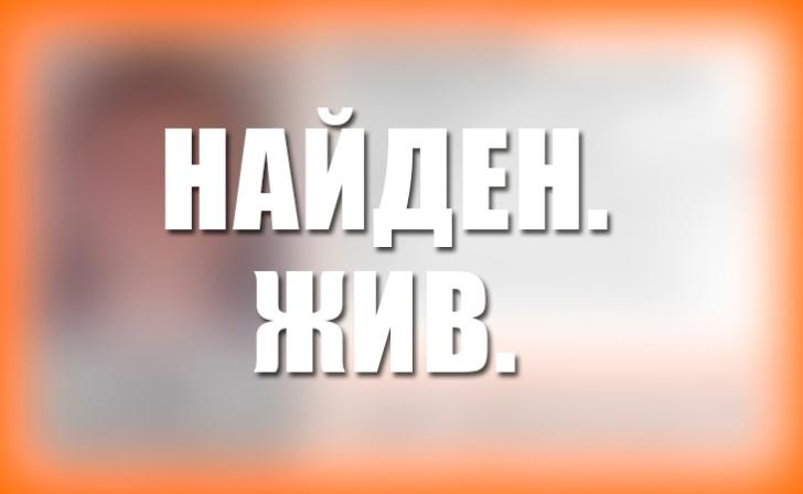 В Курске пройдёт лекция по методикам городского поиска пропавших людей