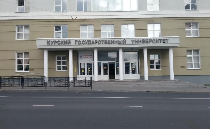 Ректор КГУ Екатерина Харченко прокомментировала уход театра‑студии «Гастион»