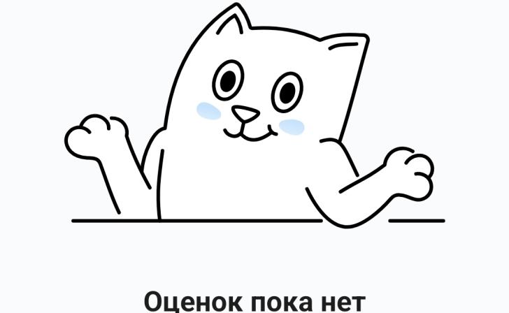 Курский министр образования назвала причину неработающих электронных дневников Курский министр образования назвала причину неработающих электронных дневников