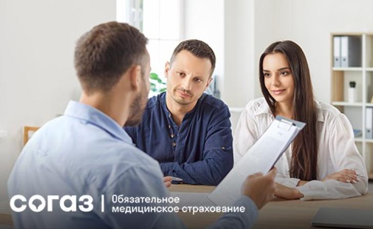 ЭКО по ОМС: пошаговая инструкция и поддержка страховой компании на каждом этапе