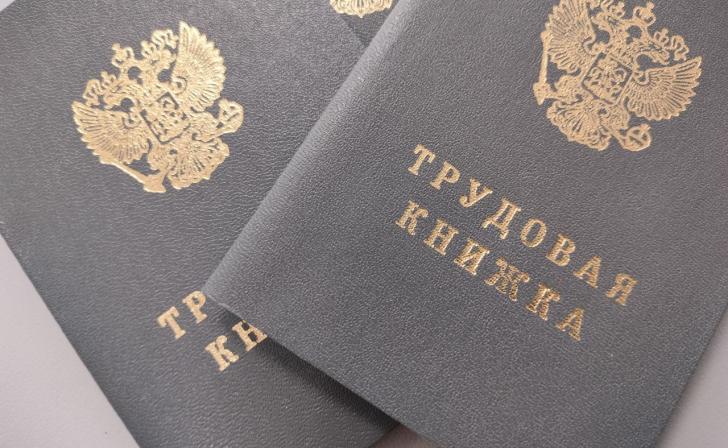Житель курского приграничья добился права на досрочную пенсию через суд