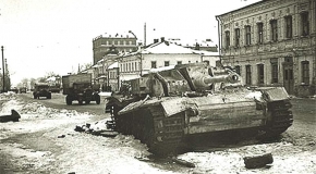 САУ на улице Курска в годы Великой Отечественной войны