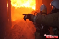 В Курске  горел бывший подшипниковый завод