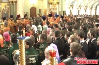 В Курске на Пасху инспекторы ГИБДД будут дежурить  в усиленном режиме