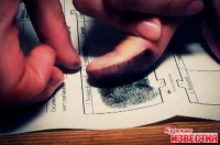 Курянам предлагают 