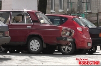 Куряне против роста цен на полисы ОСАГО