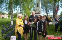 «И всё о той весне увидел я во сне»