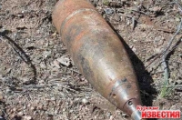 На территории Курской области обнаружены боеприпасы