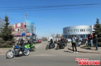 На днях курские байкеры открыли мотосезон