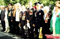 Бесплатный проезд для ветеранов ВОВ и сопровождающих их лиц в общественном транспорте