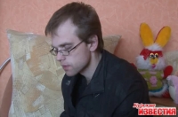 В Курчатове задержан мужчина, изготавливавший синтетические наркотики