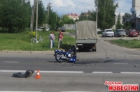 На ул. Косухина 