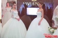 В Курске прошло Wedding DeLuxe Show