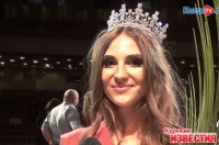 Титул «Мисс Курск-2015» завоевала Мария Зикеева