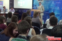 В Курске устроили IT-прорыв