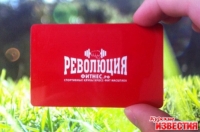 Куряне, пострадавшие от 