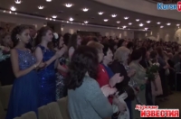 В Курске триумфально прошел Бал медалистов