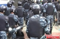 Обеспечение безопасности массовых мероприятий