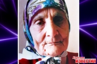 Полиция региона разыскивает без вести пропавшую бабушку