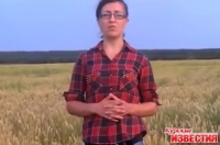 Курянку, пообещавшую сжечь свой урожай, назвали аферисткой