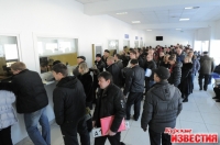 ВНИМАНИЕ! ВАЖНЫЕ ИЗМЕНЕНИЯ в работе ГИБДД!