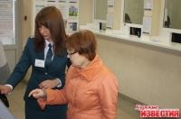 18 и 19 сентября налоговая инспекция проводит «День открытых дверей»