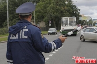 1 октября работа регистрационных подразделений ГИБДД в некоторых городах будет прекращена