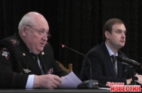 30 сентября будет работать общественная приемная ГИБДД