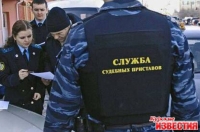 Сегодня, 28 сентября 