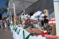 Куряне отпраздновали День города