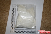 Задержана контрабанда анаболиков