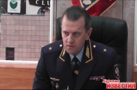 Начальник УФСКН по Курской области ушел в отставку.