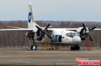 Начинает курсировать новый авиарейс