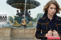 Брендовый магазин женской одежды 