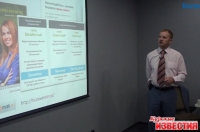 В Курске прошел тренинг отечественного гуру рекламы в интернете Сергея Спивака